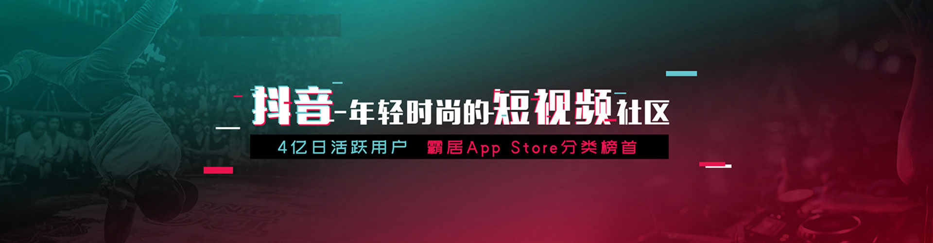 蒙城信息流怎么做