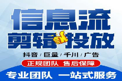 竞价排名背后的商业案例分析